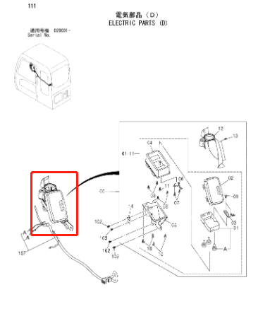 微信截图_20230628162023.png