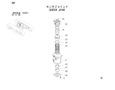 微信截图_20230705110618.png