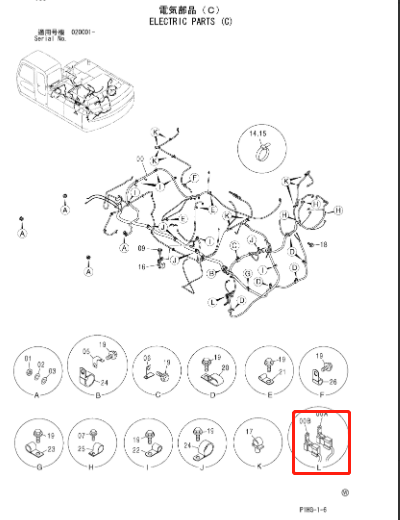 微信截图_20230705151936.png